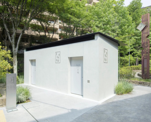 takenosuke sakakura tokio toilette