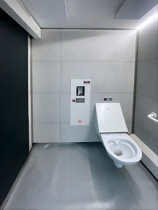 Bagni pubblici autopulenti a Praga | SANO2